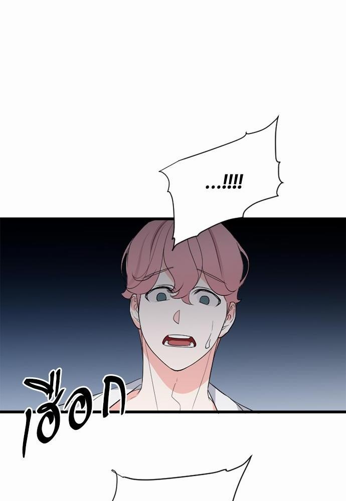 love without smell เธฃเธฑเธเนเธฃเนเธเธฅเธดเนเธ 1 (86)