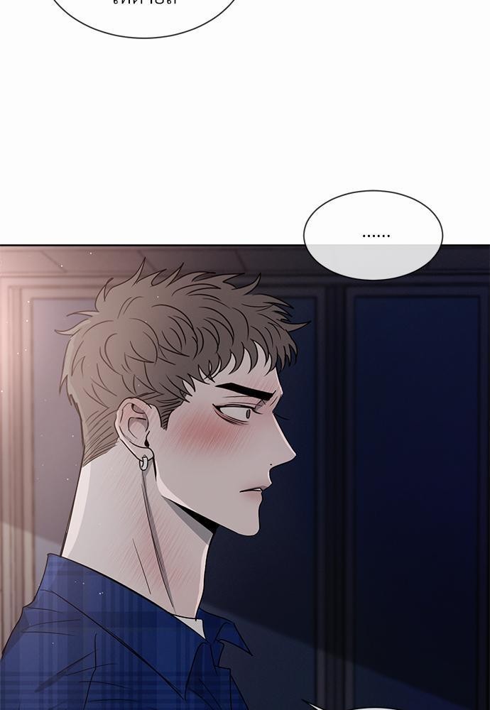 เธฃเธฑเธเธเธเธฅเธฐเธเธฑเนเธง 8 047