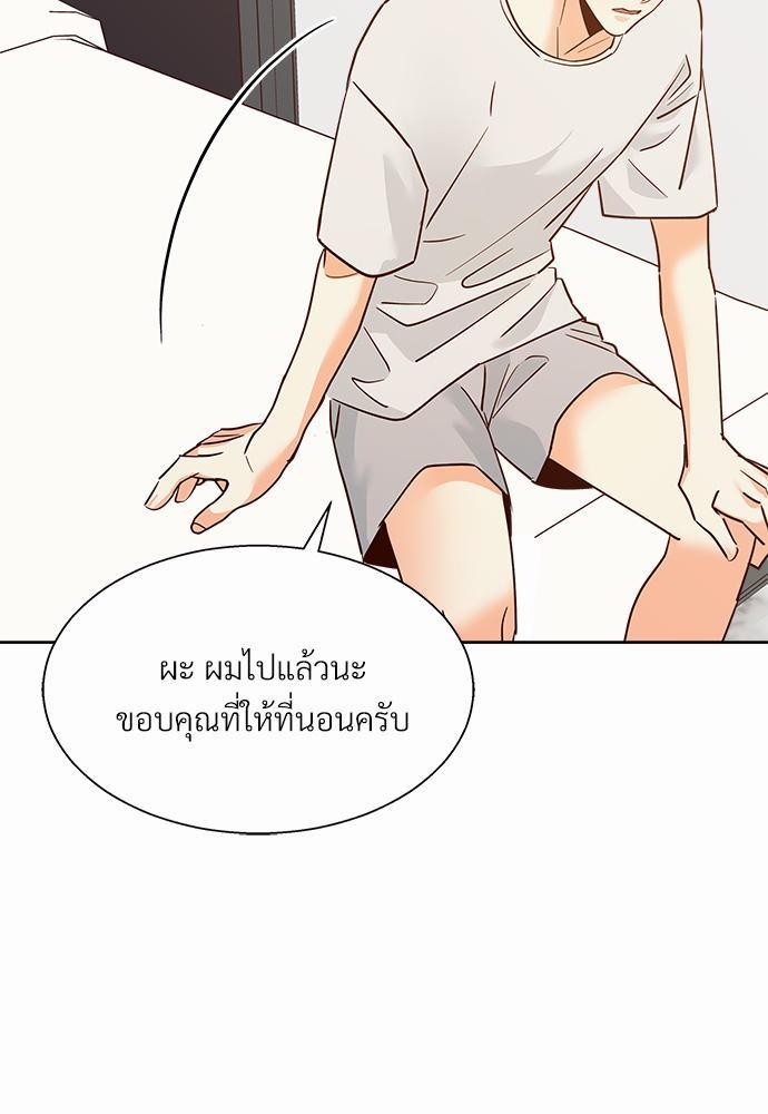 เธฃเนเธฒเธเธชเธฐเธ”เธงเธเธฃเธฑเธ 24 เธเธก. เธ•เธญเธเธ—เธตเน 40 09
