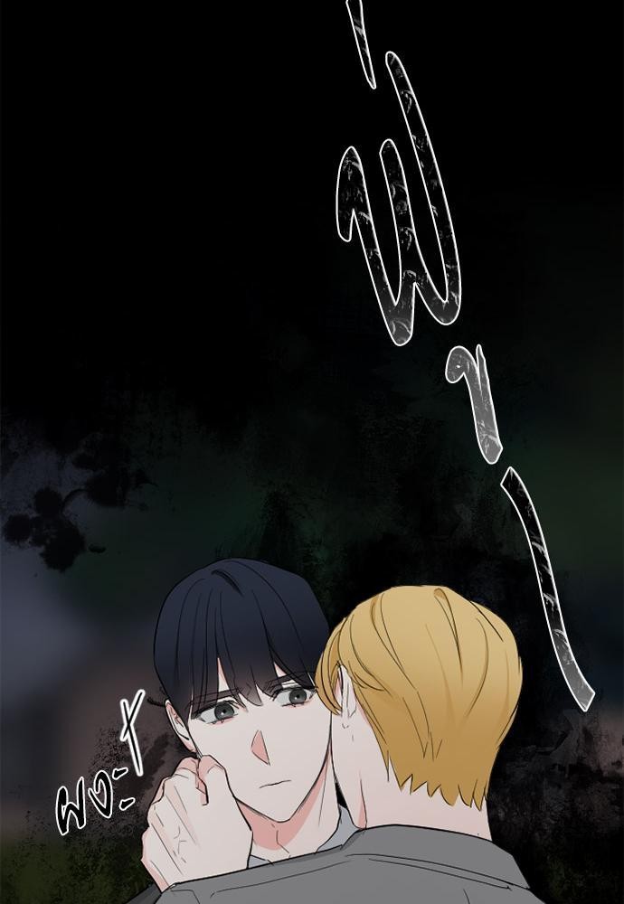 love without smell เธฃเธฑเธเนเธฃเนเธเธฅเธดเนเธ 4 31
