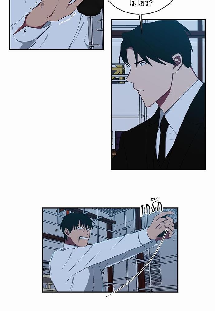 เธ•เธเธซเธฅเธธเธกเธฃเธฑเธ! เธขเธฒเธเธนเธเนเธฒเธเนเธญเธฅเธนเธเธ•เธดเธ” เธ•เธญเธเธ—เธตเน 49 08