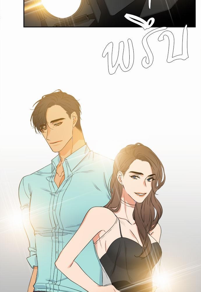 Blood Link เธ•เธญเธเธ—เธต9 (9)