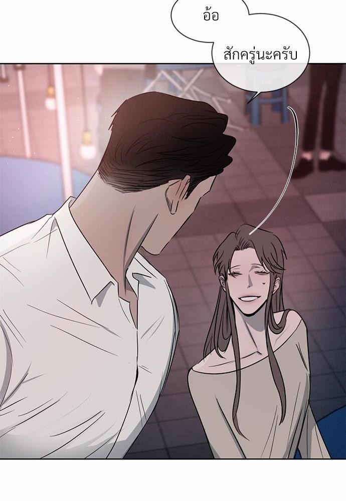 เธฃเธฑเธเธเธเธฅเธฐเธเธฑเนเธง 8 010