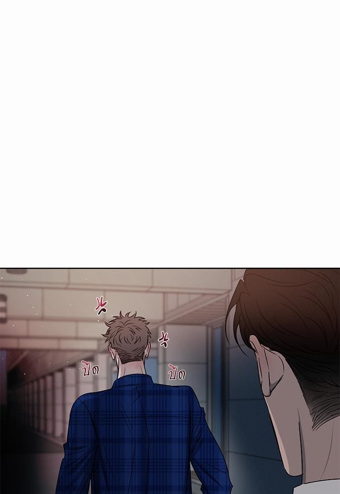 เธฃเธฑเธเธเธเธฅเธฐเธเธฑเนเธง 8 015