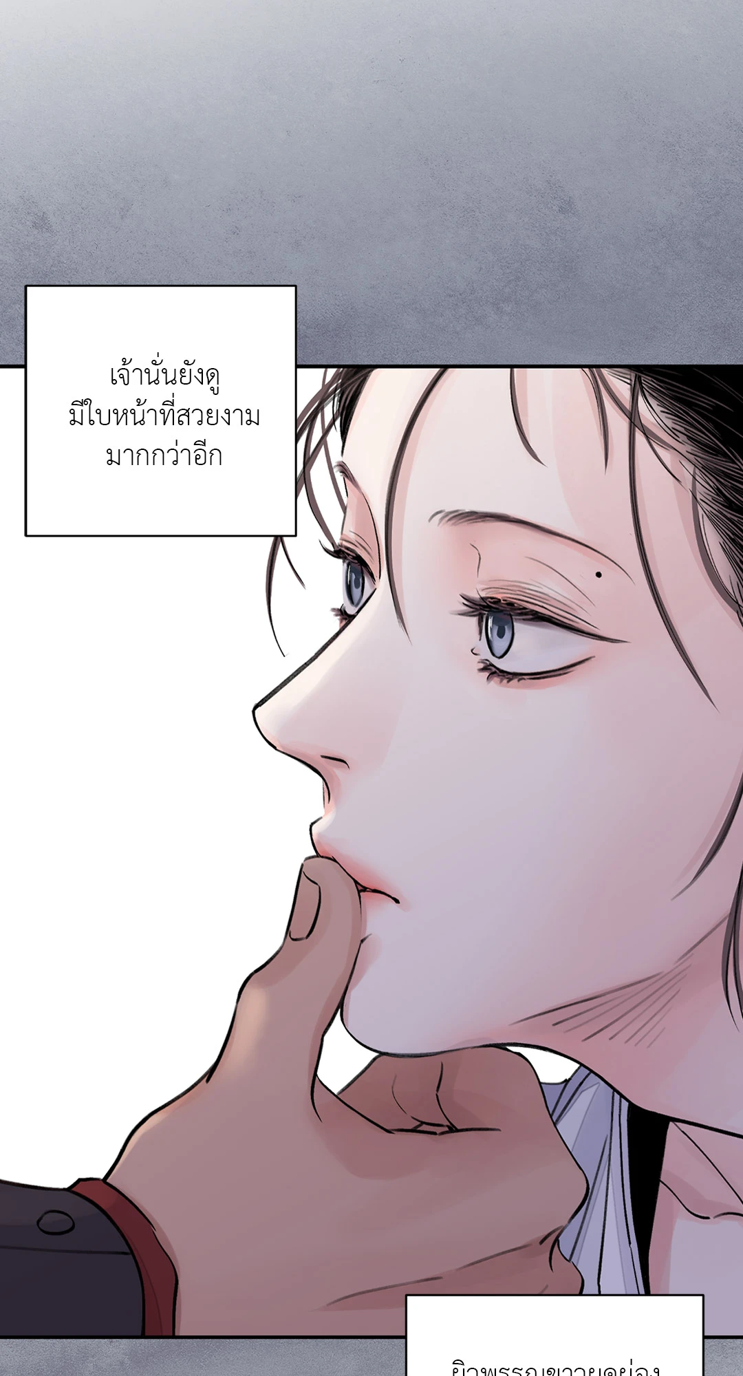 เธเธธเธเธเธฒเธเนเธญเธเธ”เธฒเธ 3 36