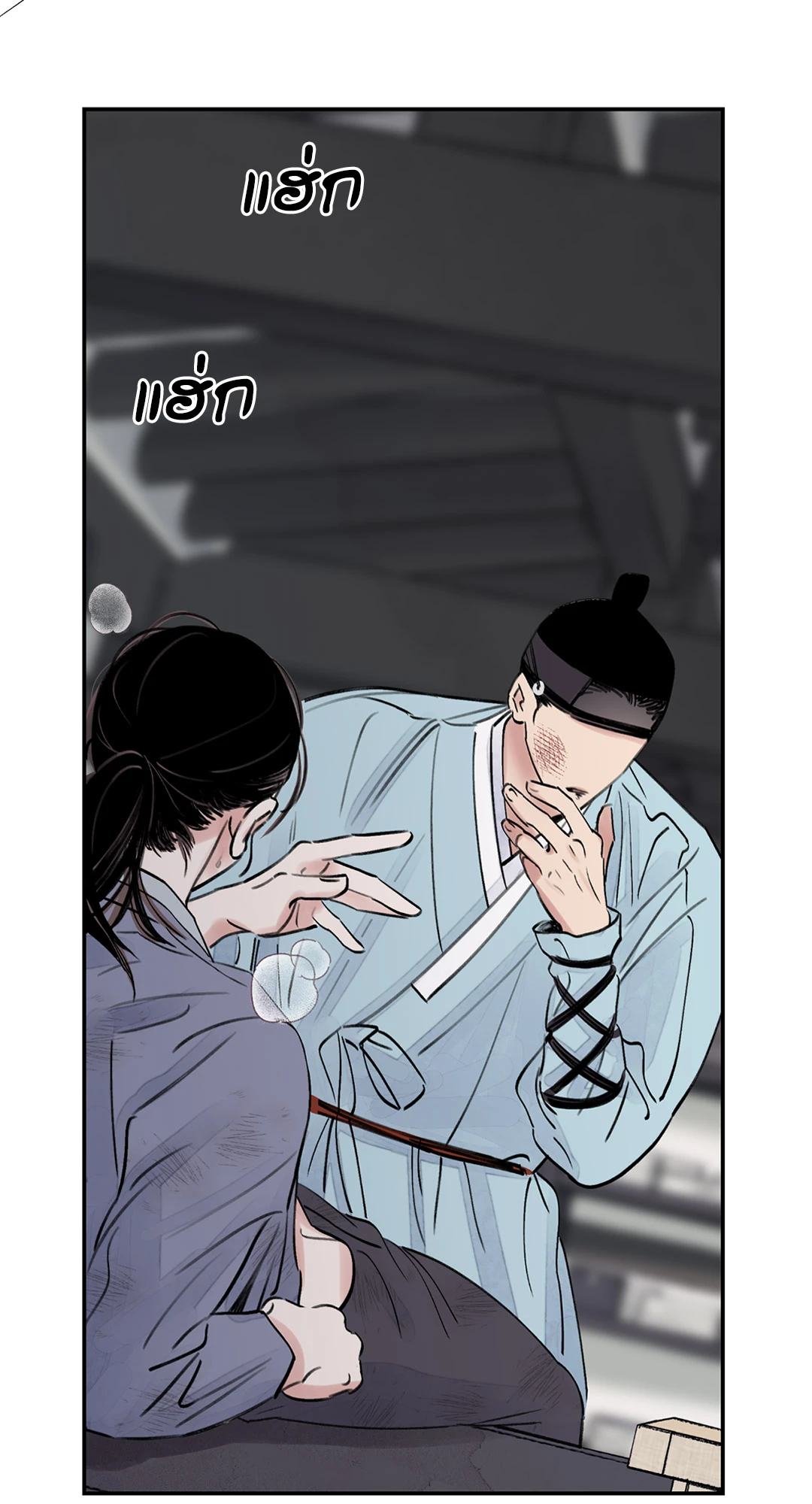 เธเธธเธเธเธฒเธเนเธญเธเธ”เธฒเธ 1.1 58