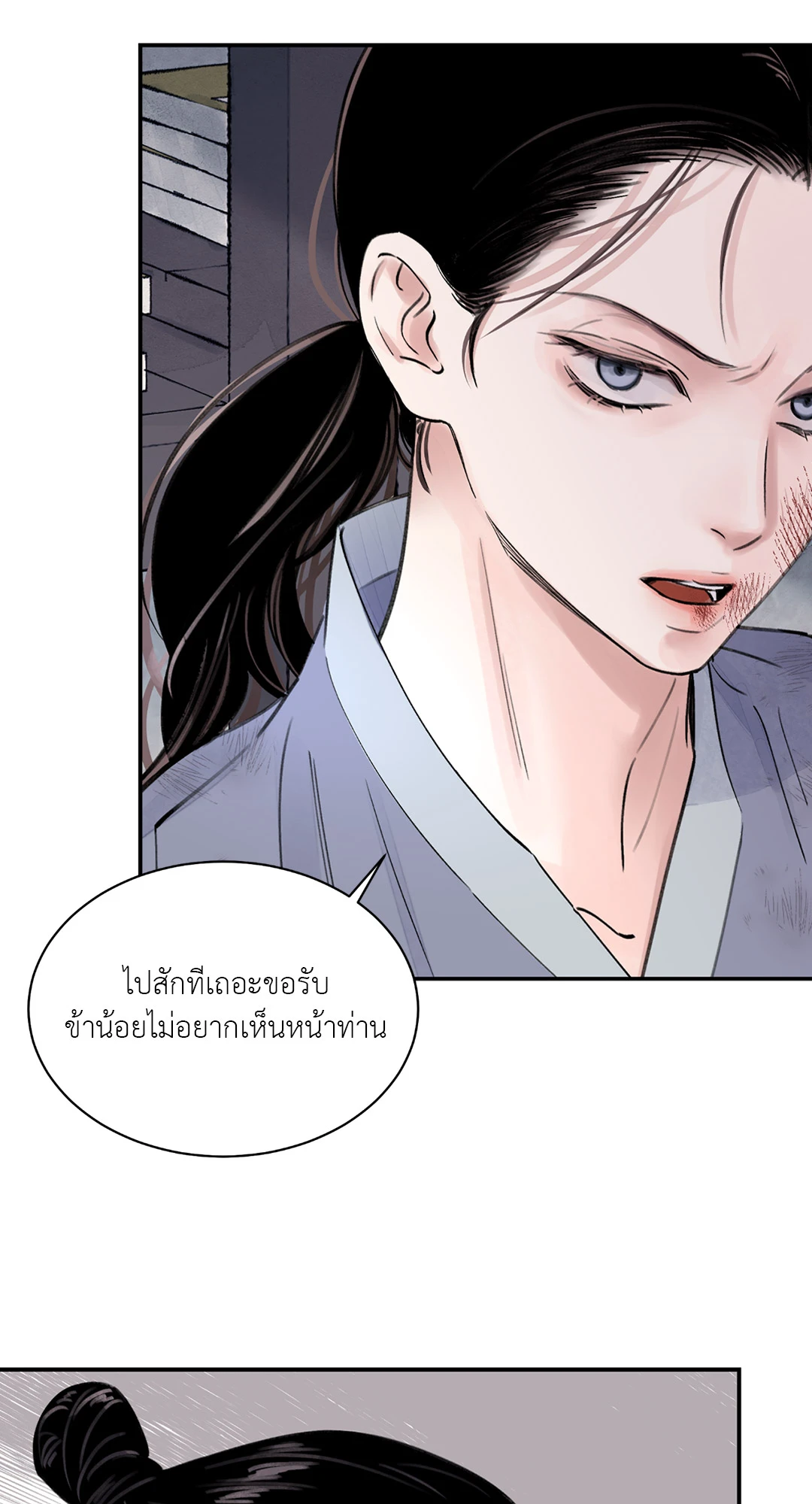 เธเธธเธเธเธฒเธเนเธญเธเธ”เธฒเธ 1.1 31