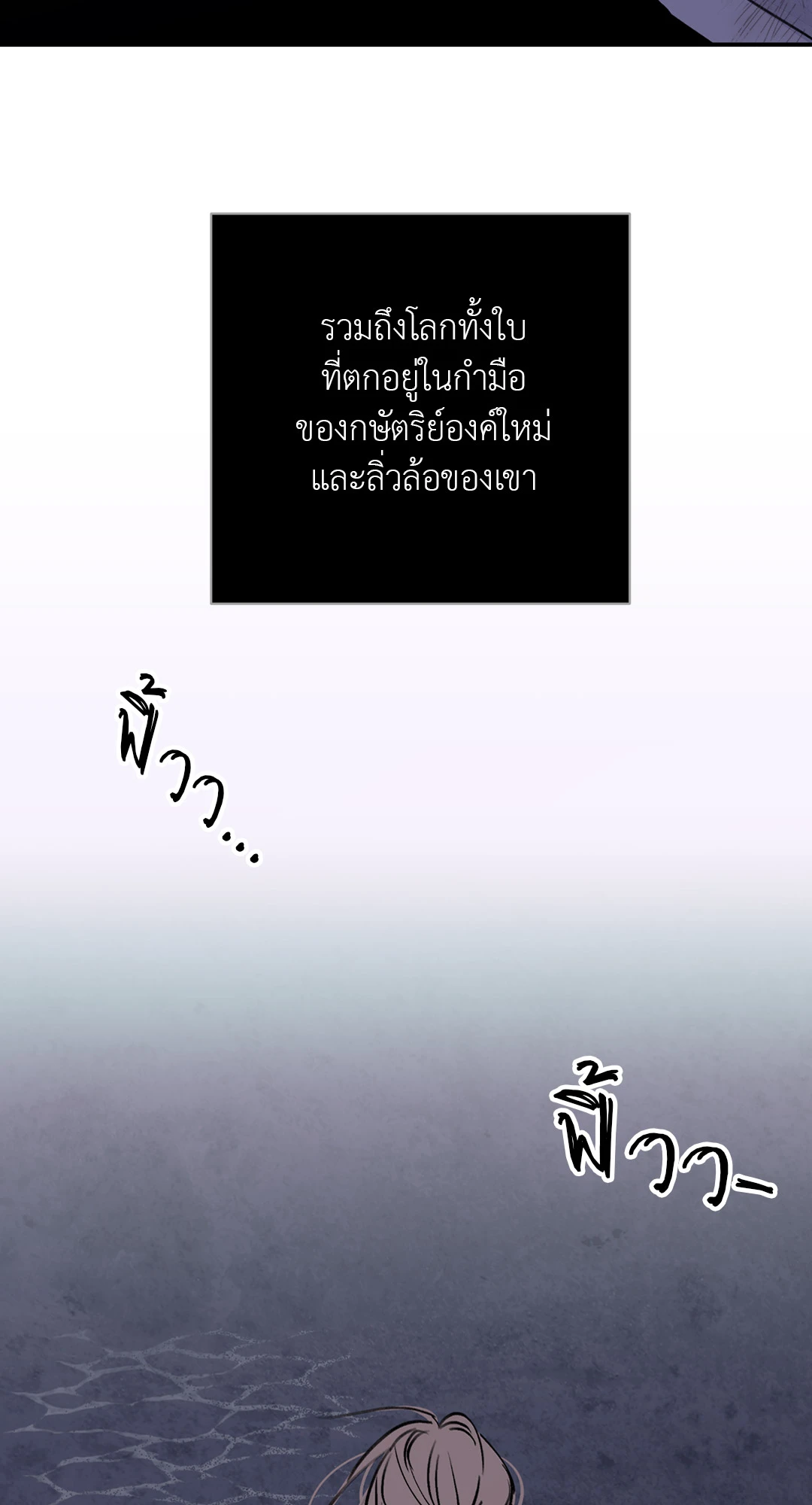 เธเธธเธเธเธฒเธเนเธญเธเธ”เธฒเธ 1.1 72