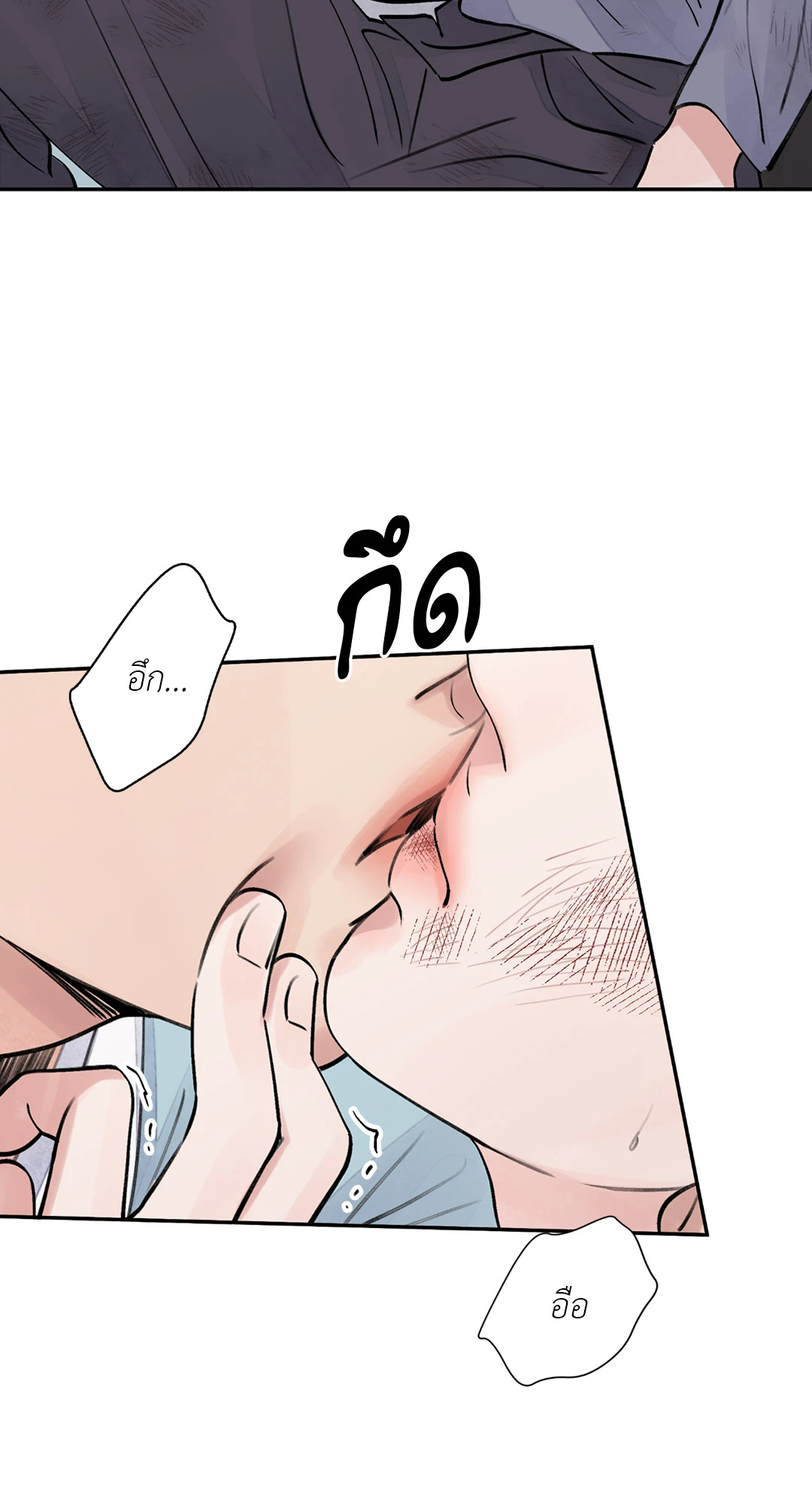 เธเธธเธเธเธฒเธเนเธญเธเธ”เธฒเธ 1.1 39