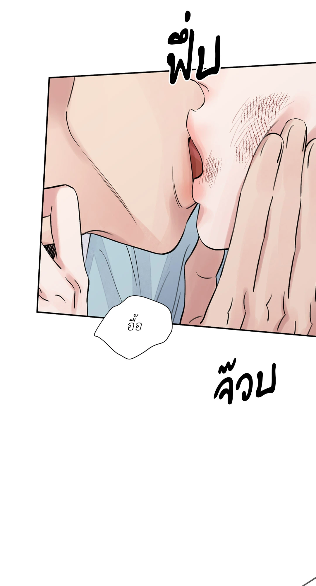 เธเธธเธเธเธฒเธเนเธญเธเธ”เธฒเธ 1.1 40
