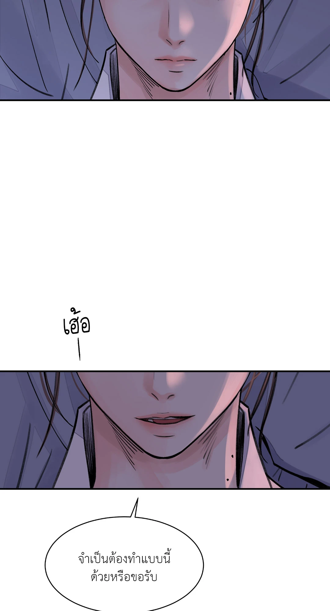 เธเธธเธเธเธฒเธเนเธญเธเธ”เธฒเธ 4 10
