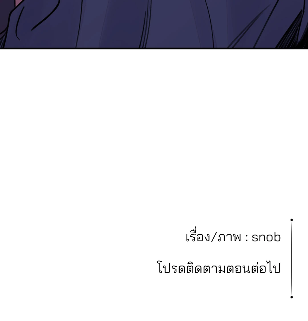 เธเธธเธเธเธฒเธเนเธญเธเธ”เธฒเธ 3 72