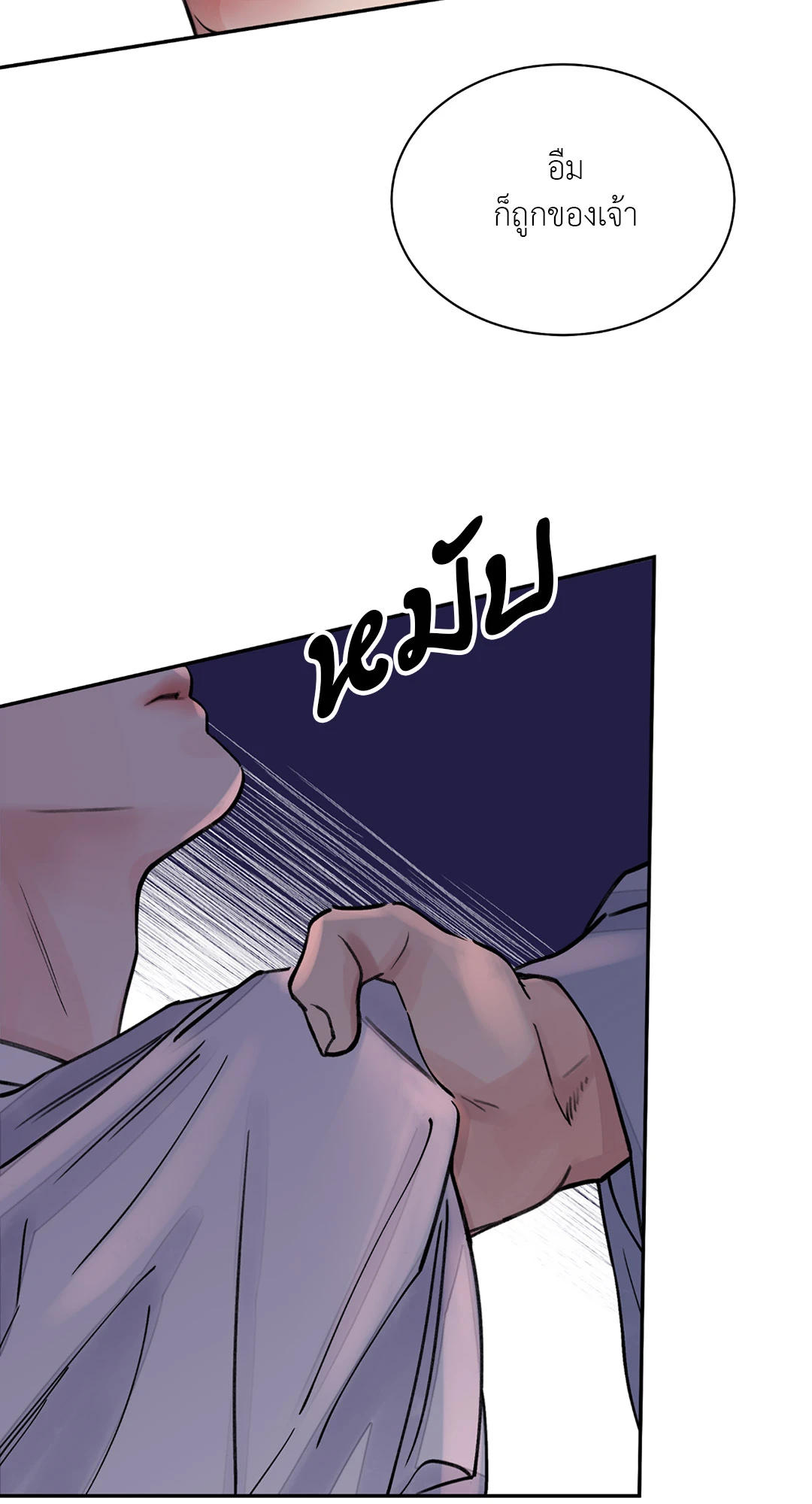 เธเธธเธเธเธฒเธเนเธญเธเธ”เธฒเธ 4 15