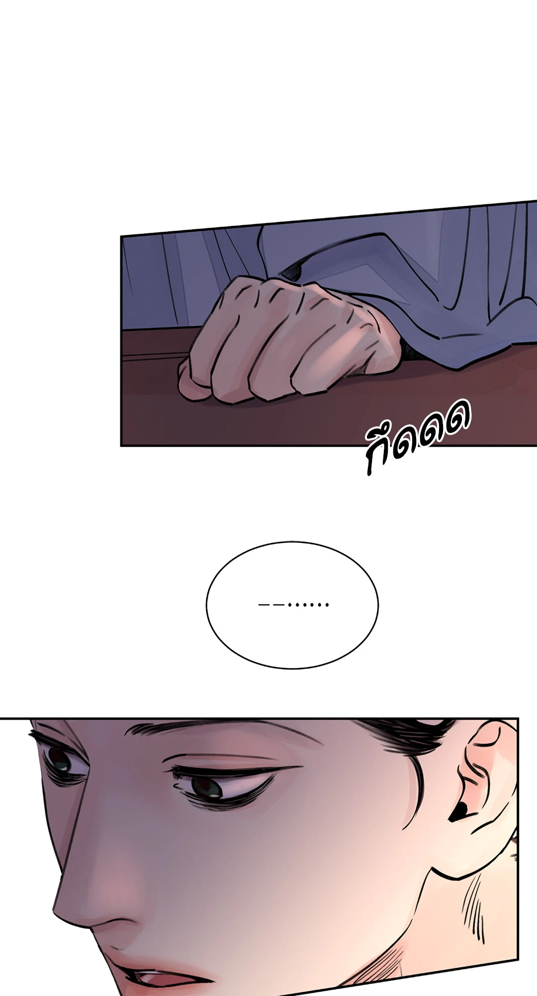 เธเธธเธเธเธฒเธเนเธญเธเธ”เธฒเธ 4 14