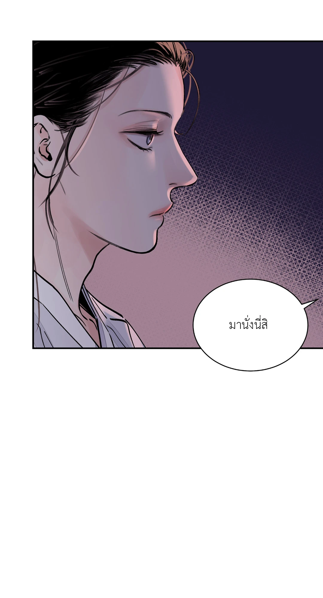 เธเธธเธเธเธฒเธเนเธญเธเธ”เธฒเธ 4 04