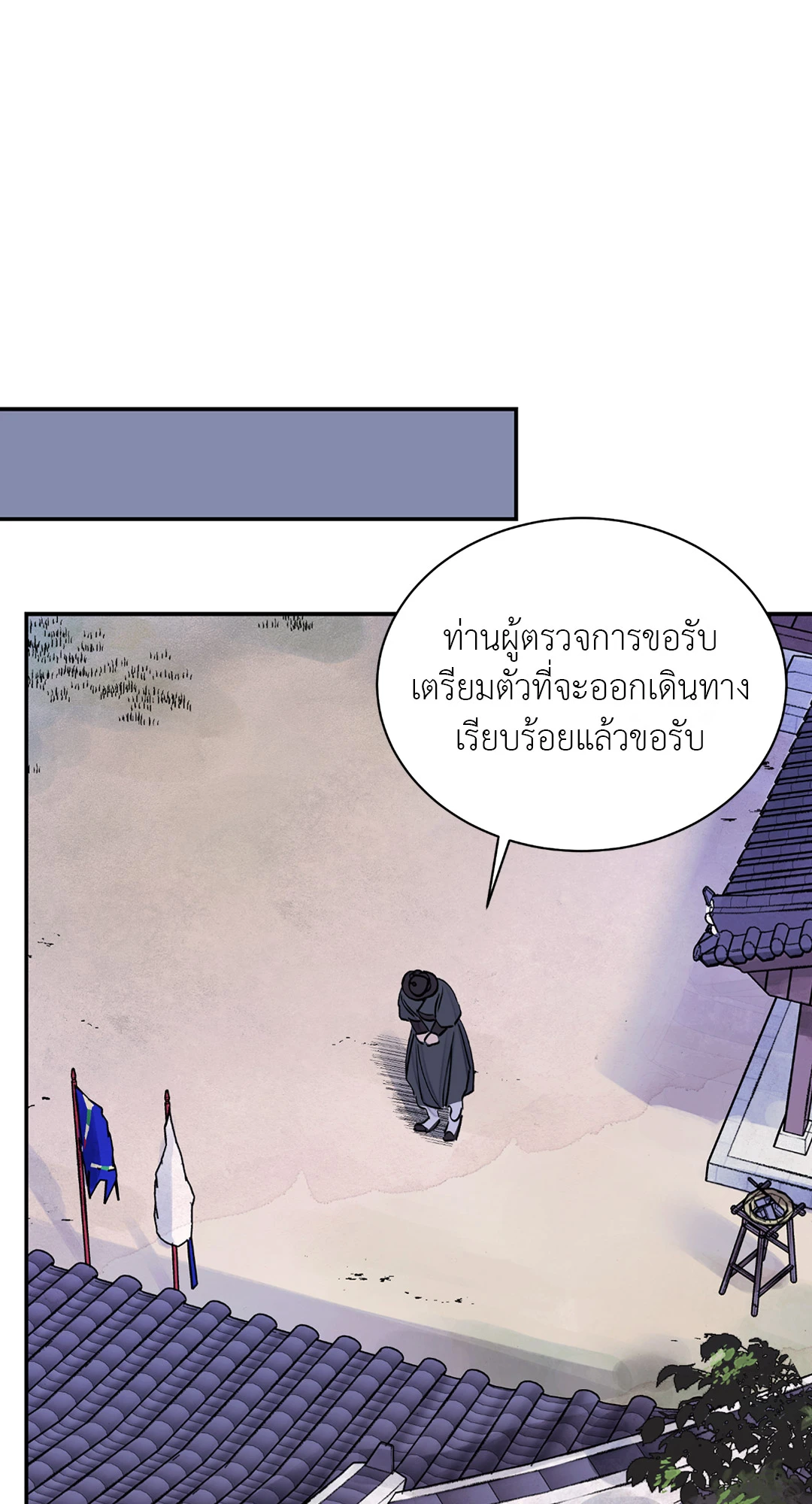 เธเธธเธเธเธฒเธเนเธญเธเธ”เธฒเธ 2 03