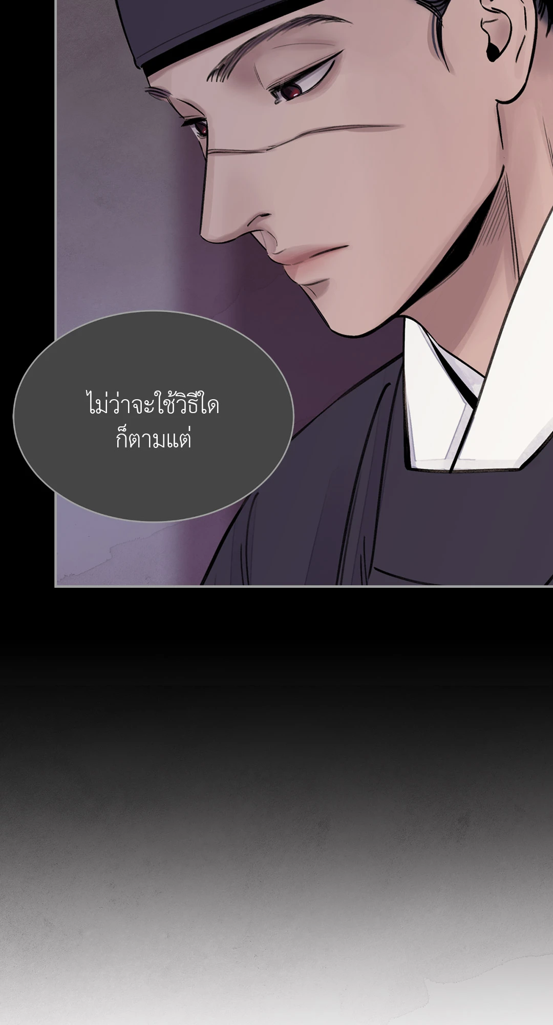 เธเธธเธเธเธฒเธเนเธญเธเธ”เธฒเธ 2 12