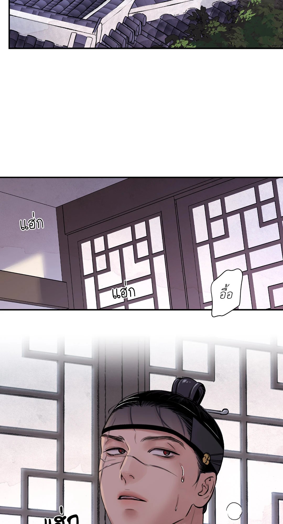 เธเธธเธเธเธฒเธเนเธญเธเธ”เธฒเธ 2 04
