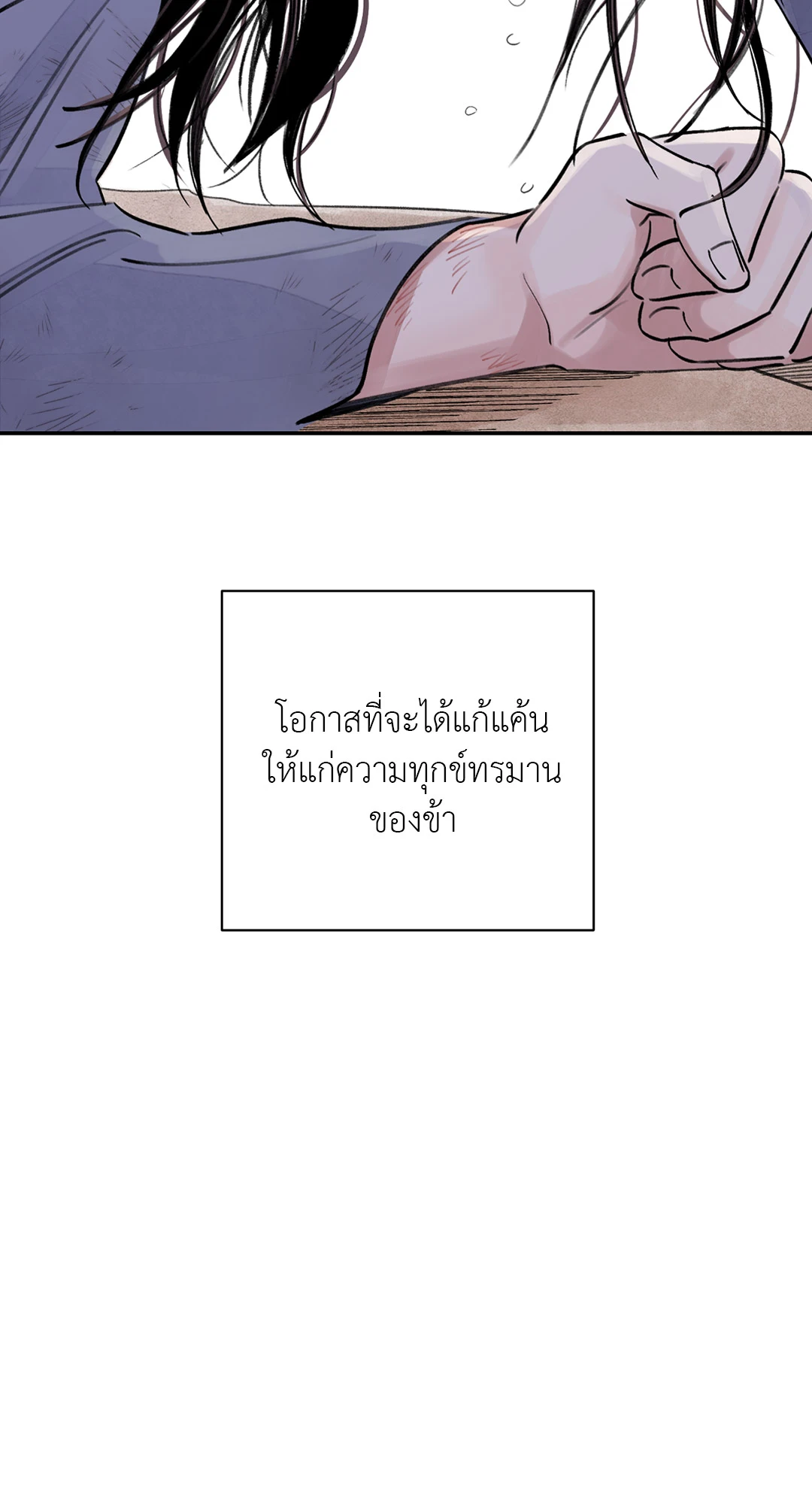 เธเธธเธเธเธฒเธเนเธญเธเธ”เธฒเธ 1 7