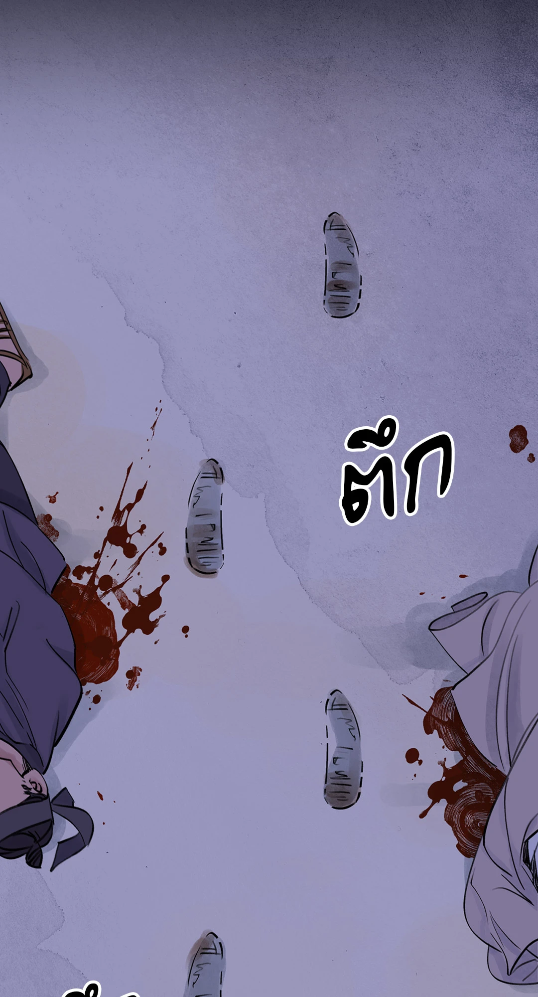 เธเธธเธเธเธฒเธเนเธญเธเธ”เธฒเธ 1.1 02
