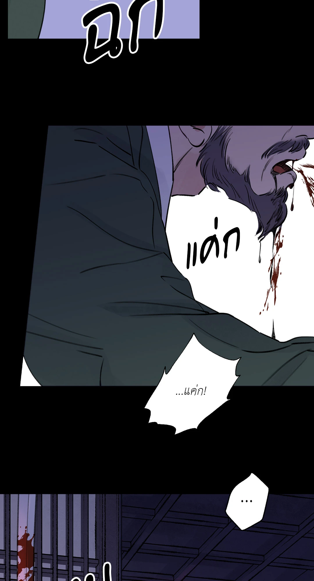 เธเธธเธเธเธฒเธเนเธญเธเธ”เธฒเธ 1.1 07