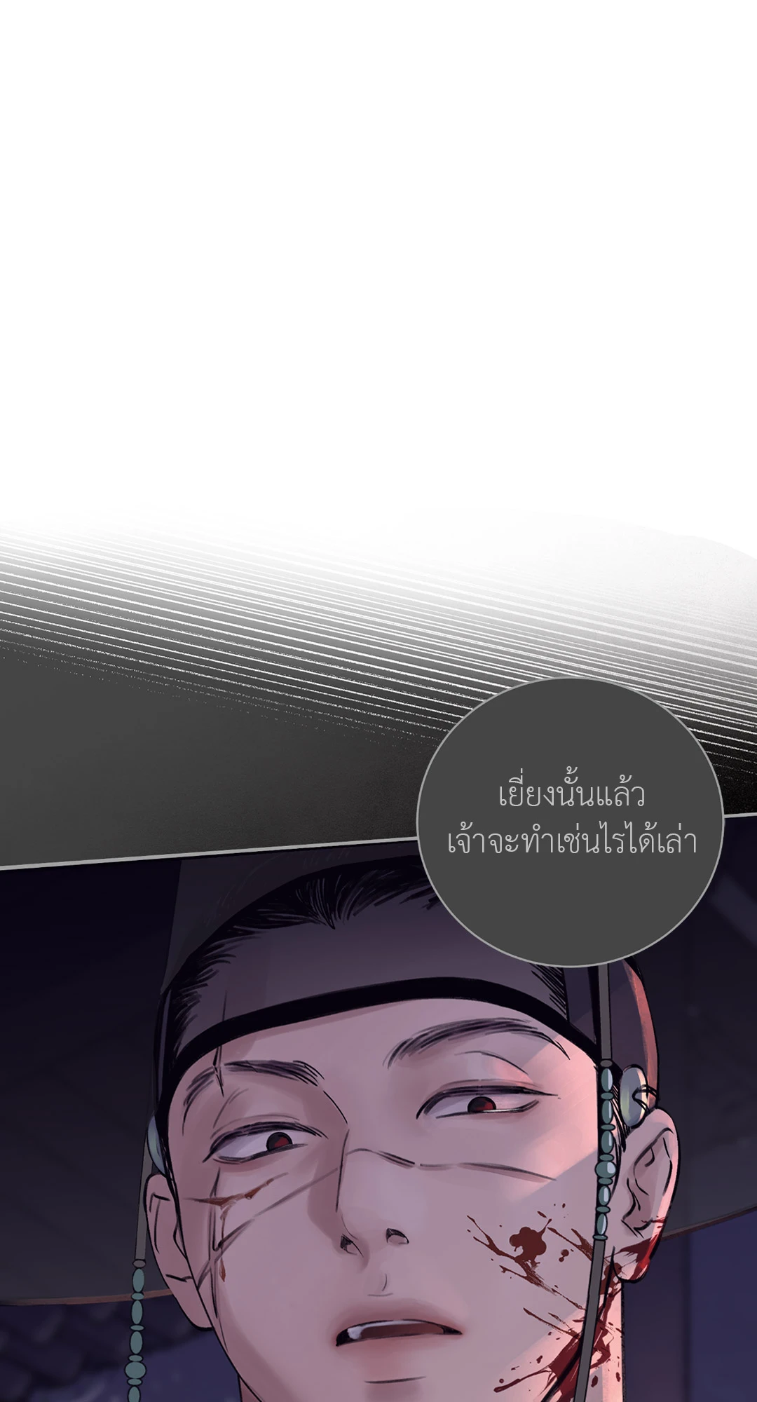 เธเธธเธเธเธฒเธเนเธญเธเธ”เธฒเธ 1 1