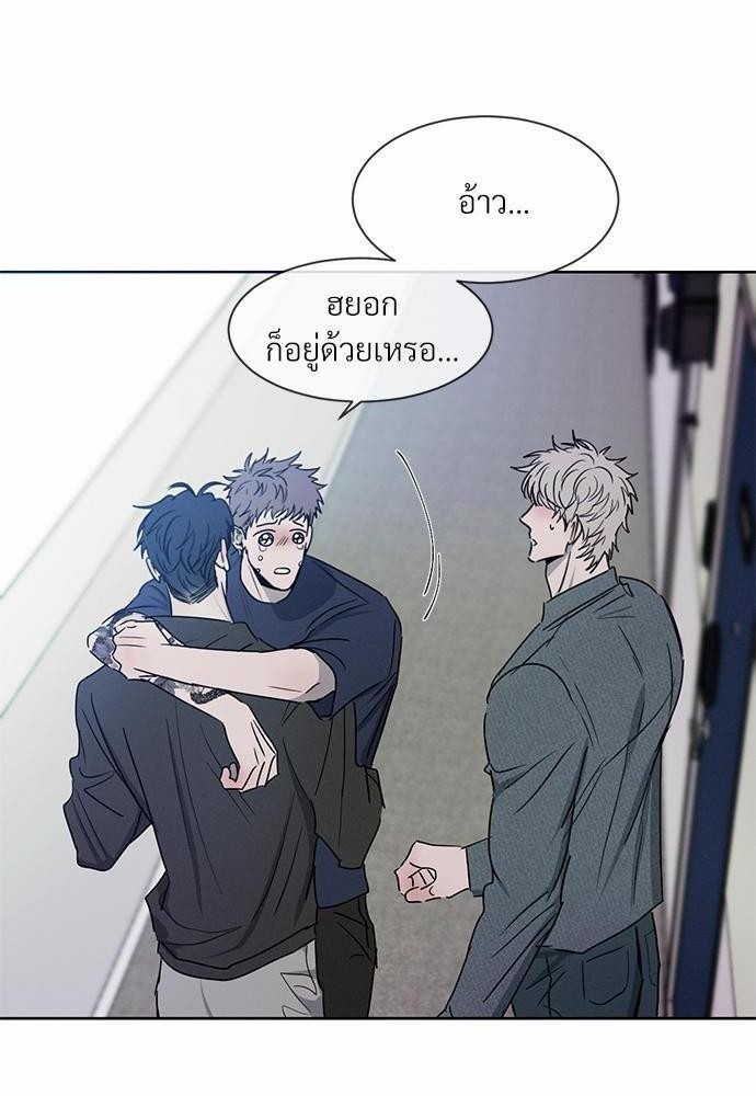 เธฃเธฑเธเธเธเธฅเธฐเธเธฑเนเธง 6 10