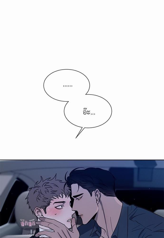 เธฃเธฑเธเธเธเธฅเธฐเธเธฑเนเธง 10 012