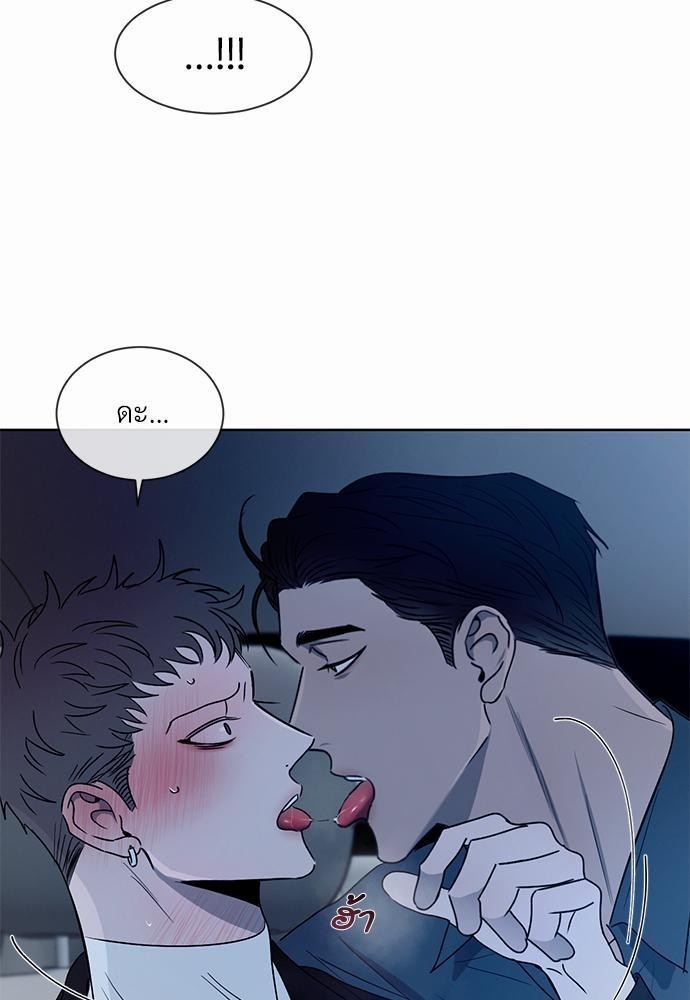 เธฃเธฑเธเธเธเธฅเธฐเธเธฑเนเธง 10 017