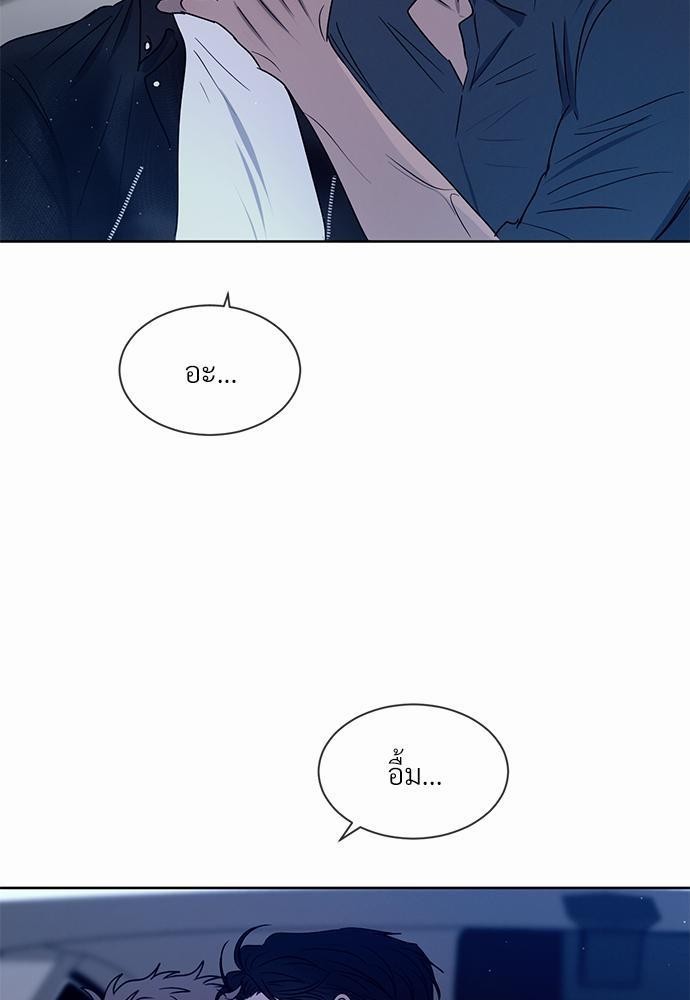 เธฃเธฑเธเธเธเธฅเธฐเธเธฑเนเธง 10 013