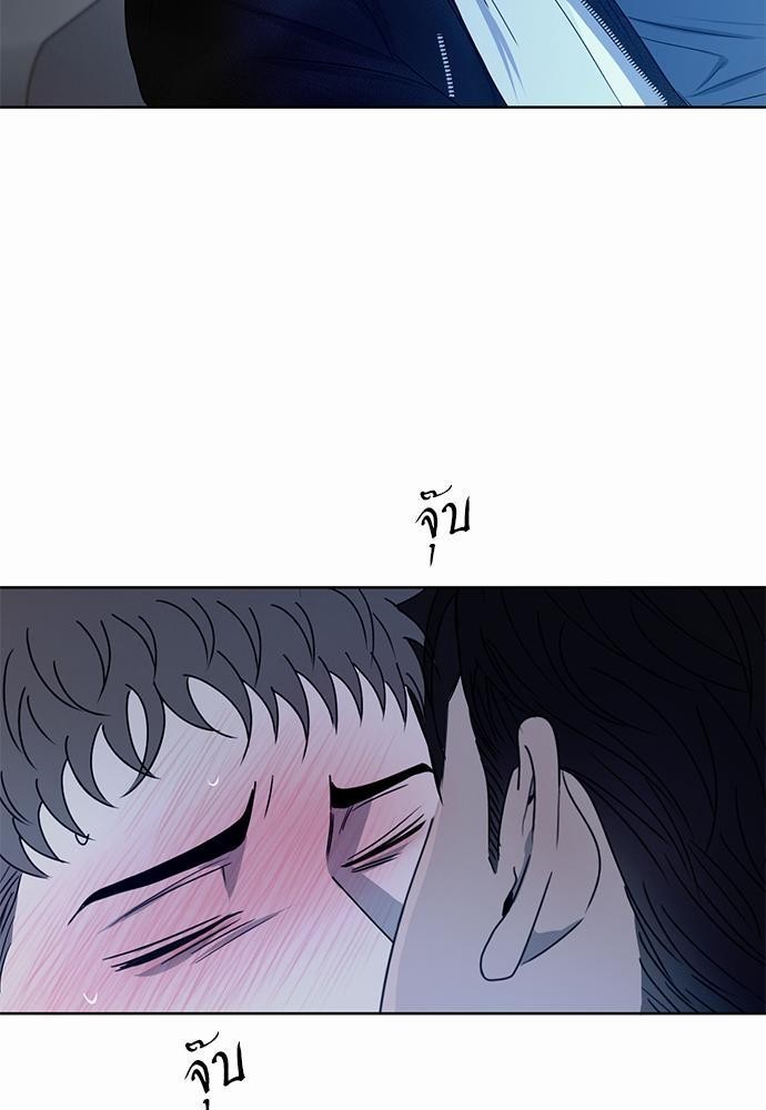 เธฃเธฑเธเธเธเธฅเธฐเธเธฑเนเธง 10 019