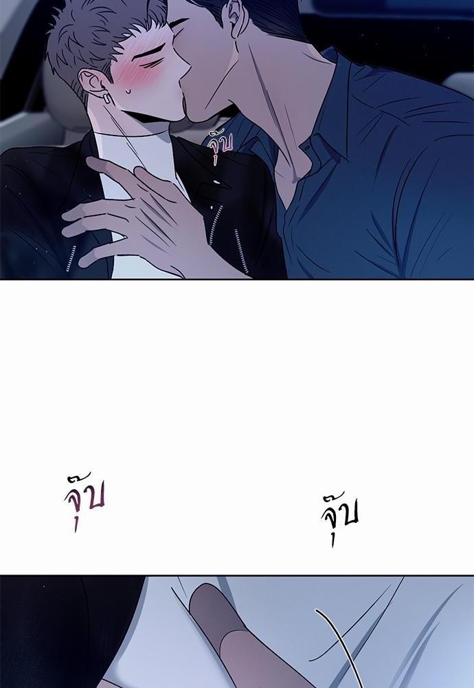 เธฃเธฑเธเธเธเธฅเธฐเธเธฑเนเธง 10 014