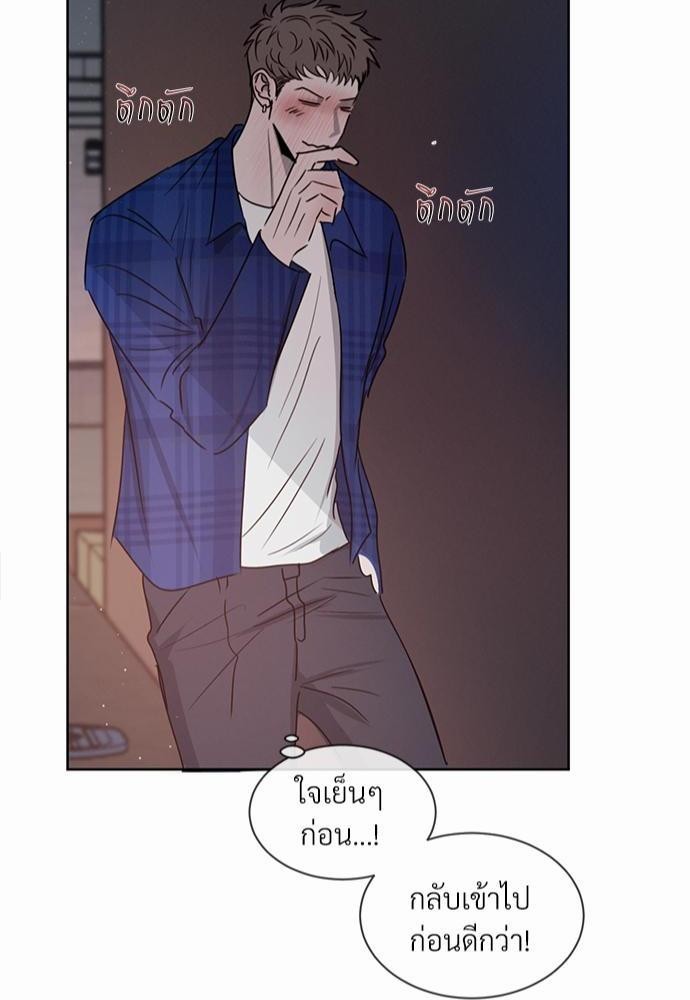 เธฃเธฑเธเธเธเธฅเธฐเธเธฑเนเธง 8 082