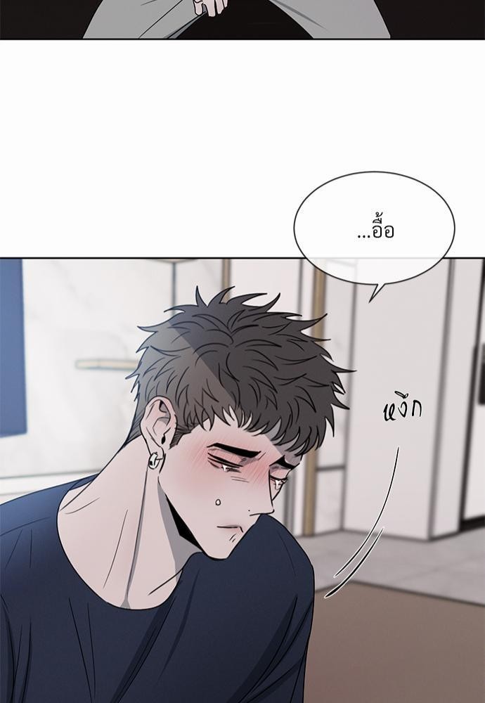 เธฃเธฑเธเธเธเธฅเธฐเธเธฑเนเธง 6 43