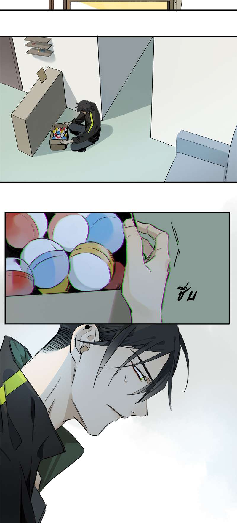 เธเธเธฃเธฑเธเนเธซเนเธเธญเธญเธเธฑเธช 22 03