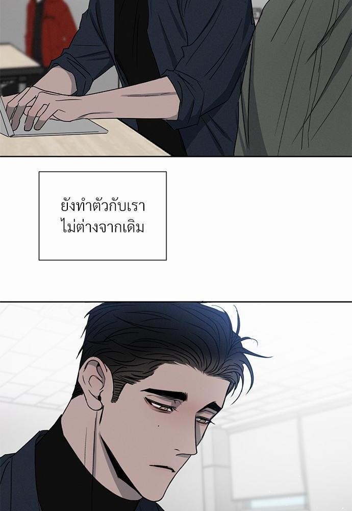 เธฃเธฑเธเธเธเธฅเธฐเธเธฑเนเธง 6 58