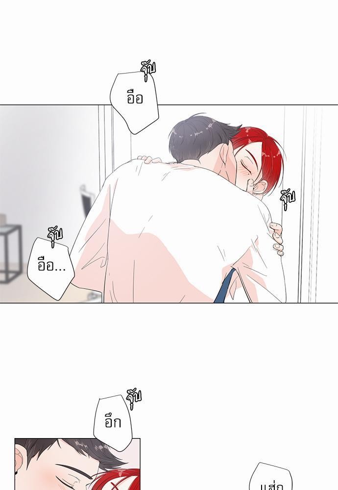 Room to Room เธฃเธฑเธเธเนเธฒเธกเธซเนเธญเธ