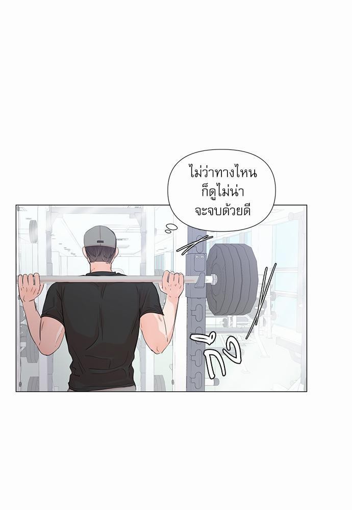 Room to Room เธฃเธฑเธเธเนเธฒเธกเธซเนเธญเธ