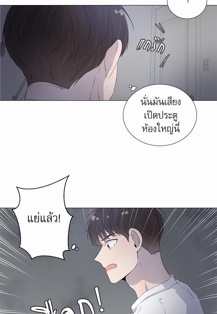 Room to Room เธฃเธฑเธเธเนเธฒเธกเธซเนเธญเธ