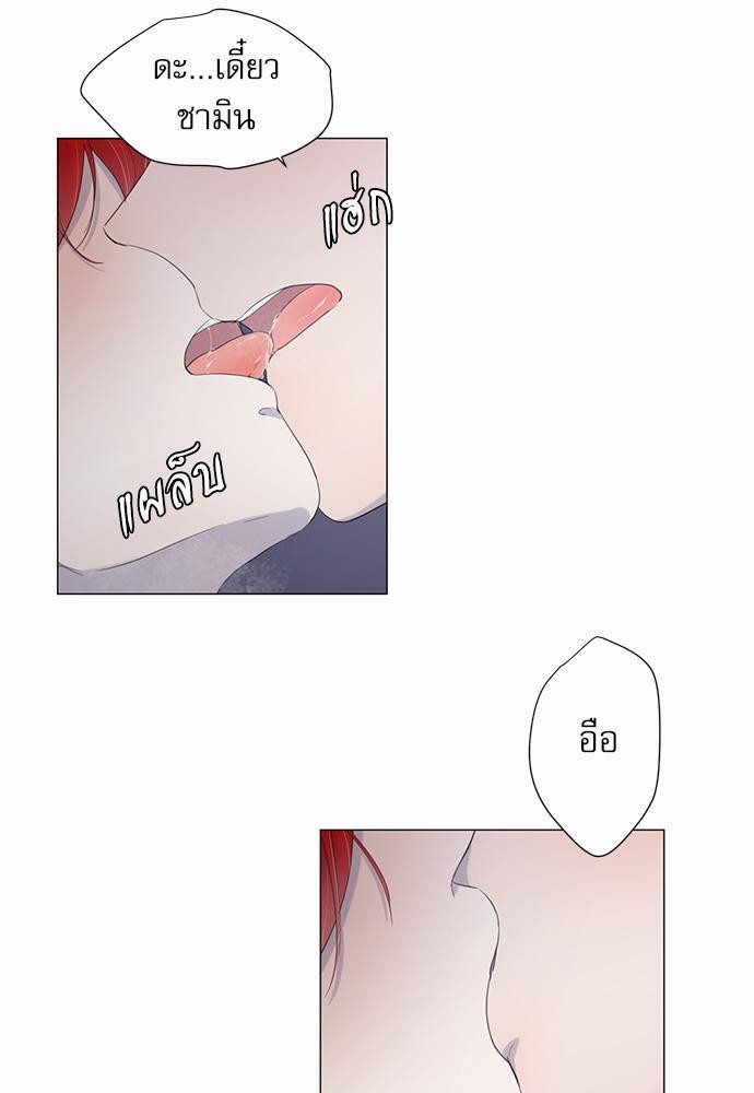 Room to Room เธฃเธฑเธเธเนเธฒเธกเธซเนเธญเธ