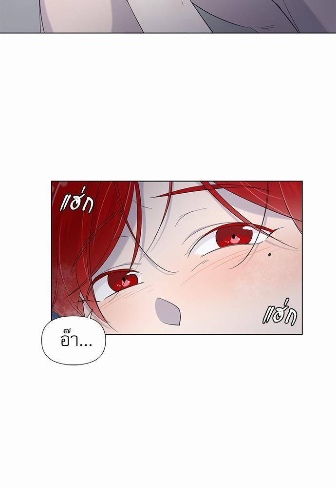 Room to Room เธฃเธฑเธเธเนเธฒเธกเธซเนเธญเธ