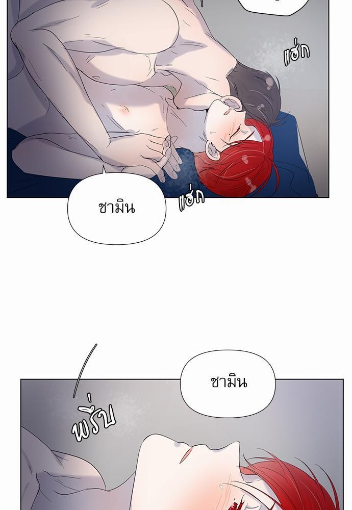 Room to Room เธฃเธฑเธเธเนเธฒเธกเธซเนเธญเธ