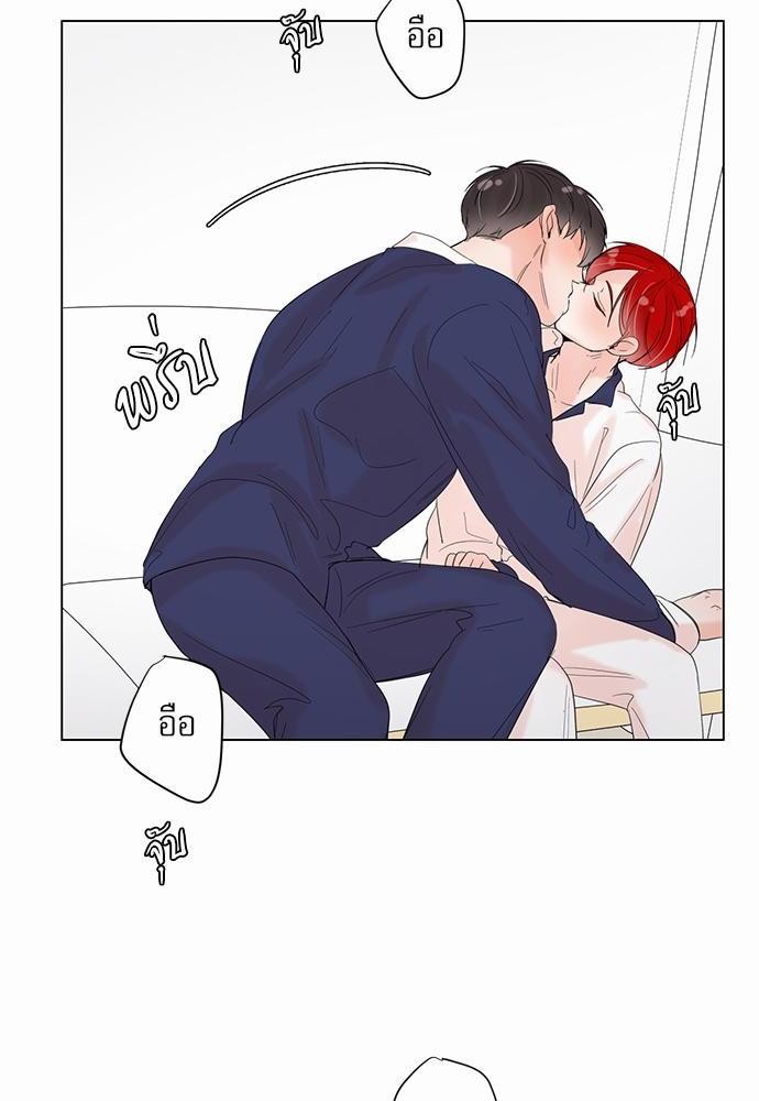 Room to Room เธฃเธฑเธเธเนเธฒเธกเธซเนเธญเธ