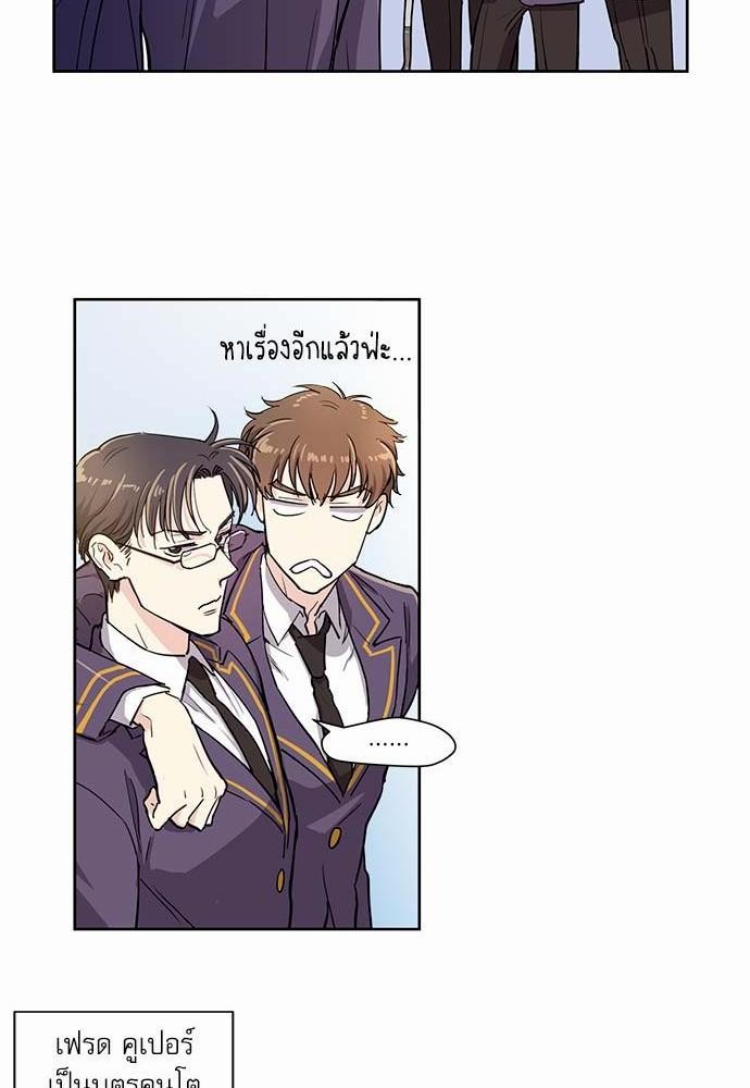 เธญเนเธฒเธเธกเธฑเธเธเธฐเธงเธฒเธข