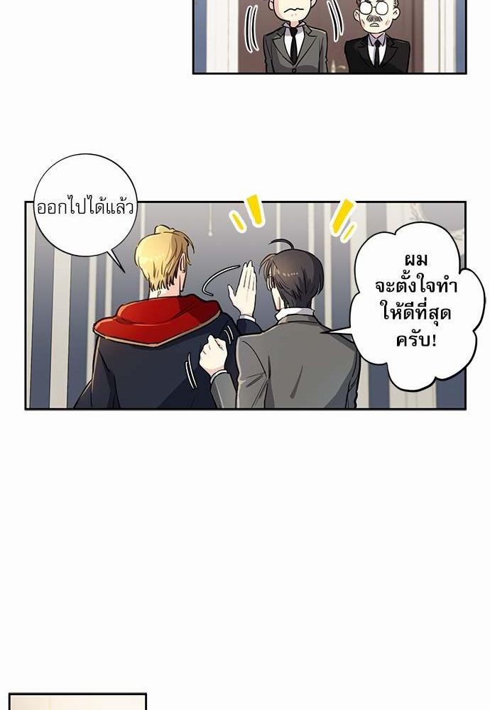เธญเนเธฒเธเธกเธฑเธเธเธฐเธงเธฒเธข