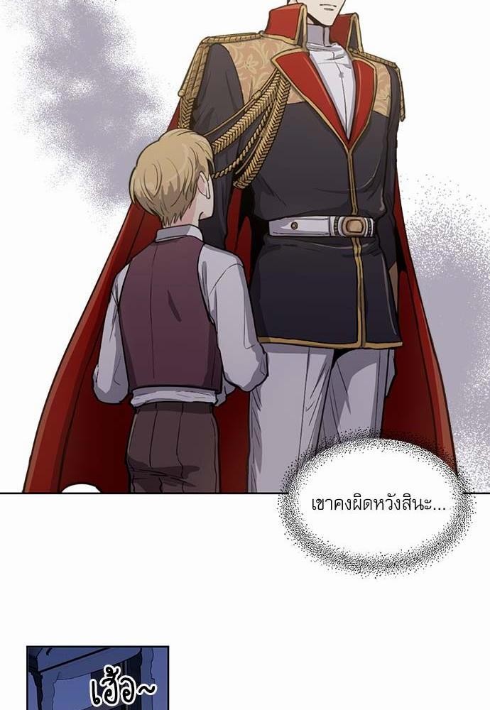 เธญเนเธฒเธเธกเธฑเธเธเธฐเธงเธฒเธข