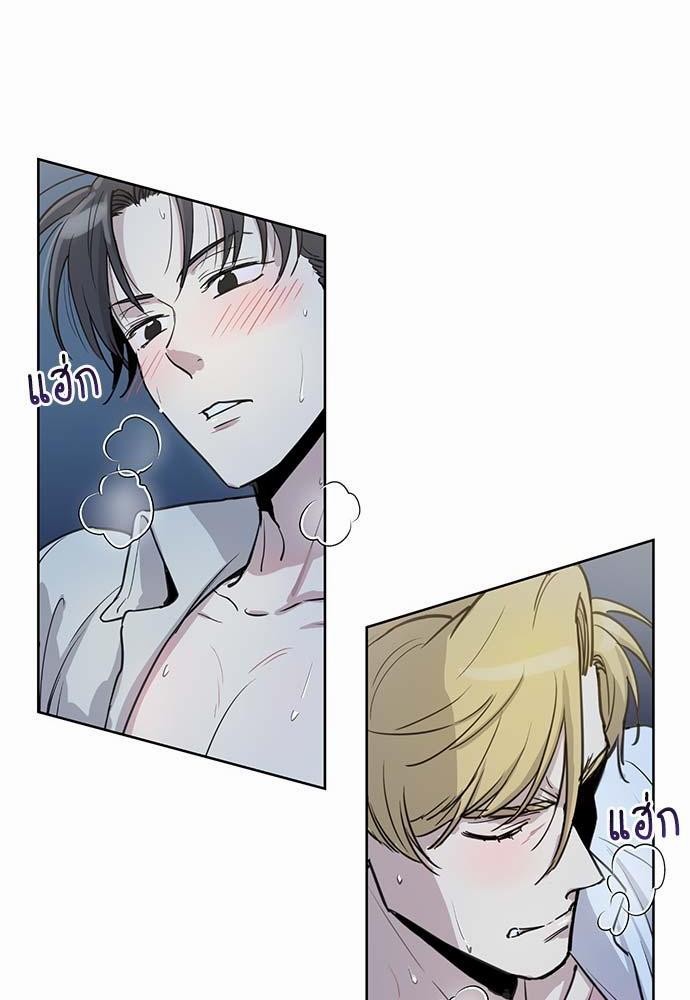 เธญเนเธฒเธเธกเธฑเธเธเธฐเธงเธฒเธข