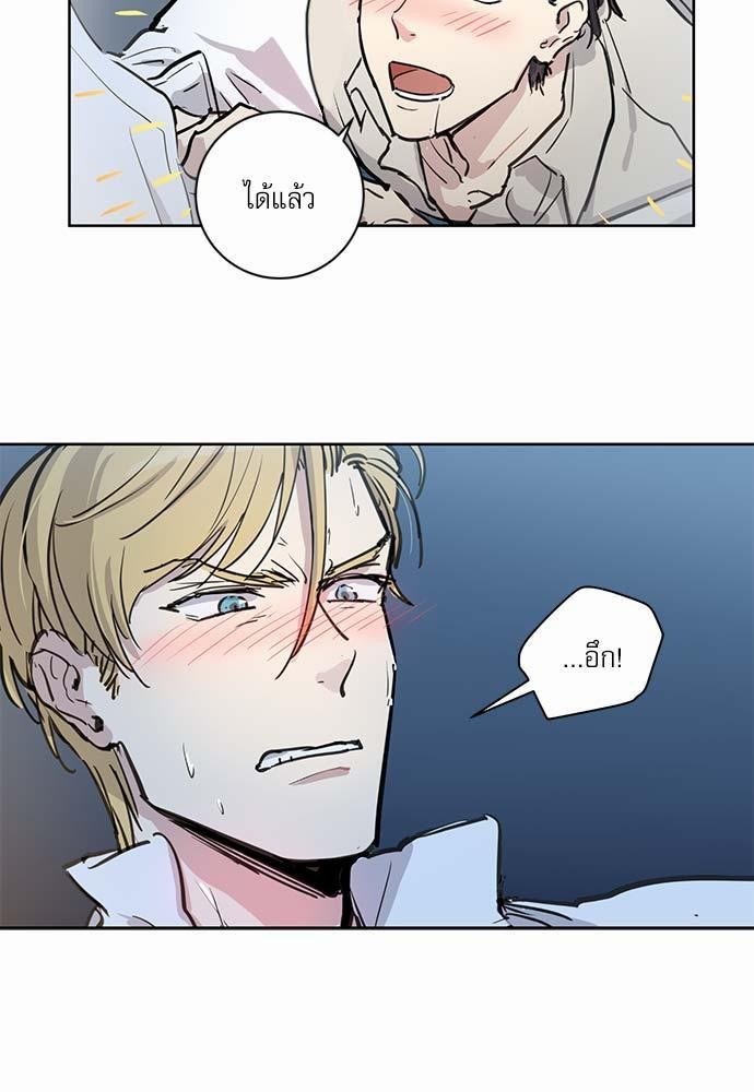 เธญเนเธฒเธเธกเธฑเธเธเธฐเธงเธฒเธข