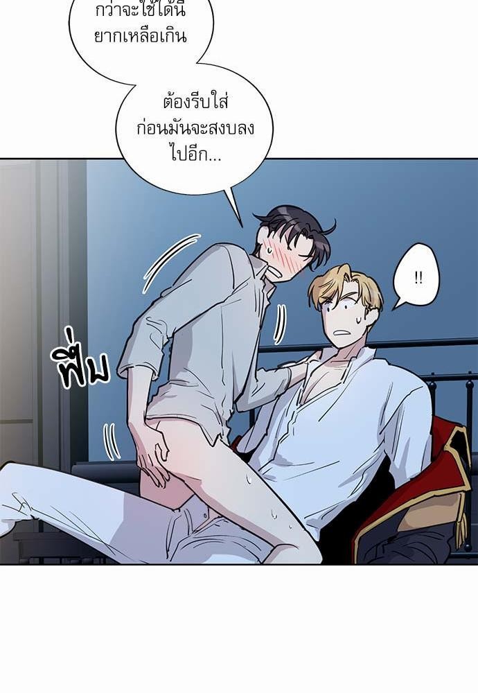 เธญเนเธฒเธเธกเธฑเธเธเธฐเธงเธฒเธข