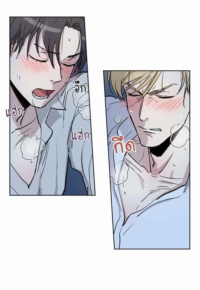 เธญเนเธฒเธเธกเธฑเธเธเธฐเธงเธฒเธข